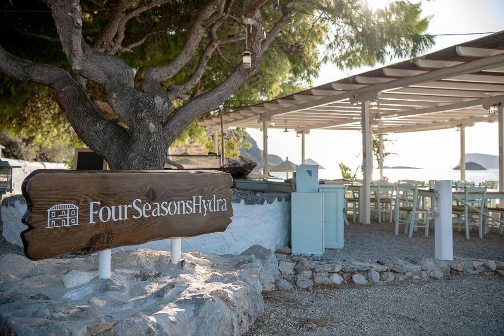 Four Seasons Hydra Luxury Suites 